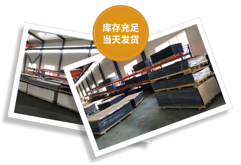 保定市晟凱鑫塑料制品制造有限公司